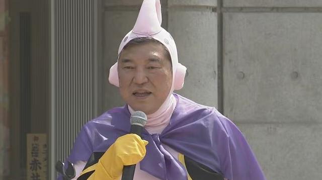 石破茂内閣「辞めろ退任しろ」の声!支持率22%で危険水域突入へ